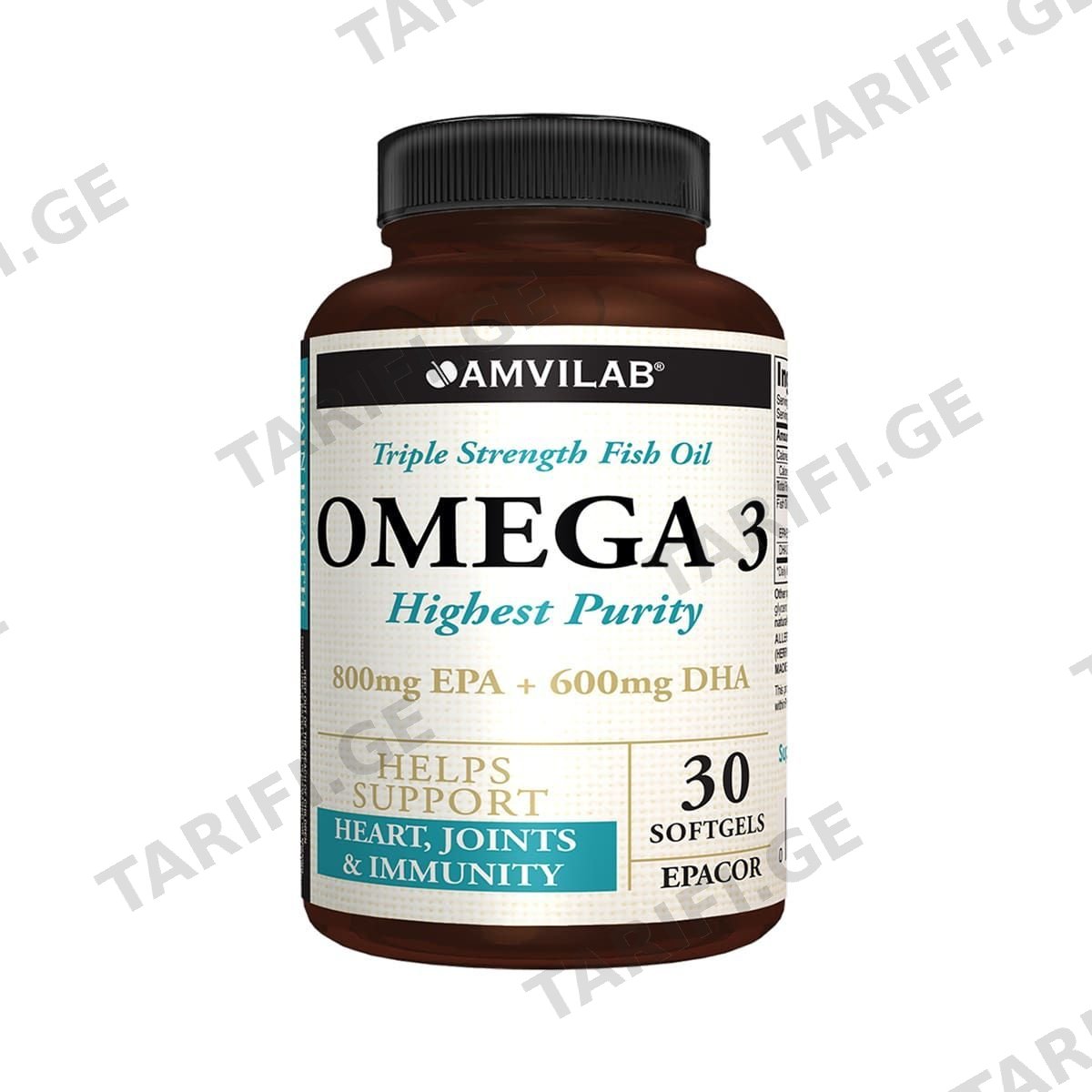 ატენტო პლუსი ტაბლეტი 40მგ+10მგ+12.5მგ #28 Atento Plus tablet 40mg+10mg+12.5mg #28