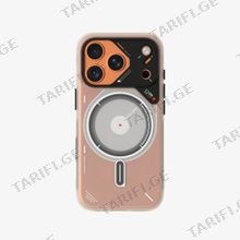 Aulumu Frosted Subtle Glow-in-the-Dark MagSafe iPhone 17 Pro Case ქეისი
