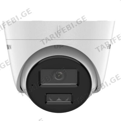 კამერა IP Hikvision,DS-2CD1343G2-LIUF,2.8mm,4mp, Smart Hybrid Light, Turret