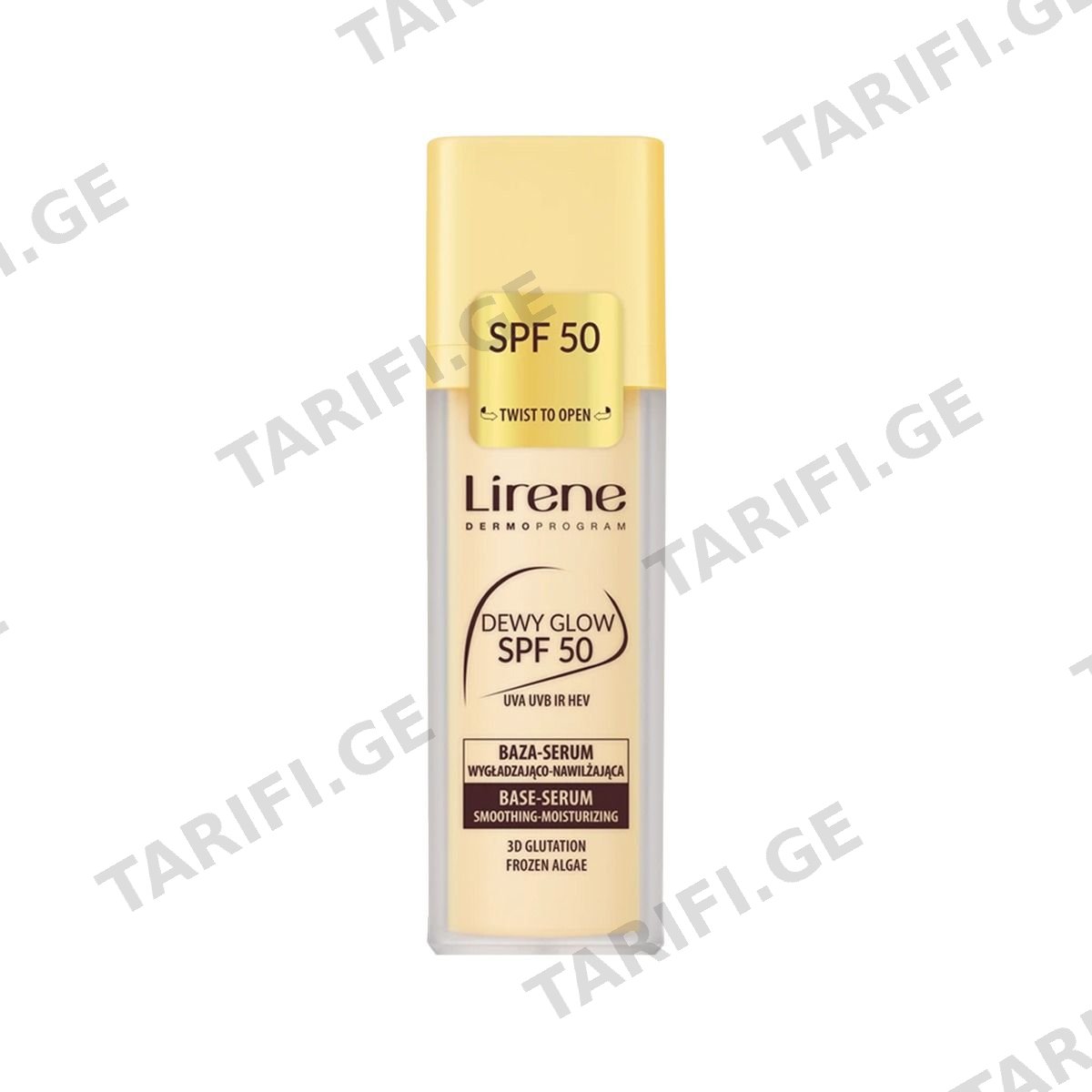 შრატი-ბაზა Baseserum Glow SPF50 30მლ 4416 ლირენე - Lirene