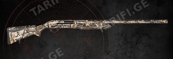 TYPHOON PHOENIX TDS 12 NEXT G1 CAMO კალ. 12