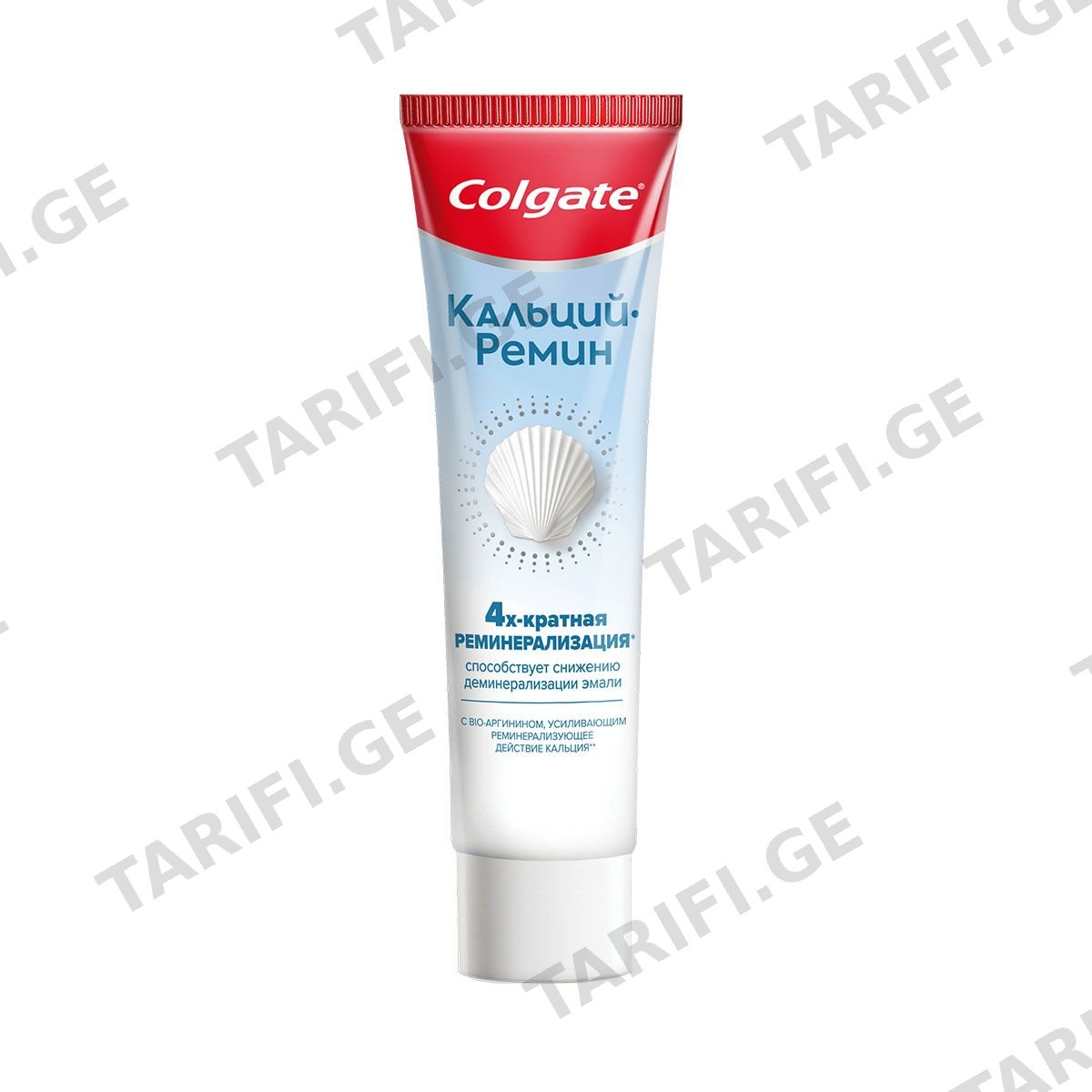 კბილის პასტა 100მლ Calcium 2628 ქოლგეითი - Colgate