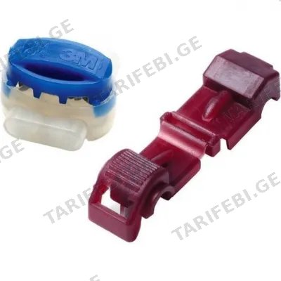 კონექტორი GARDENA 04089-20.000.00