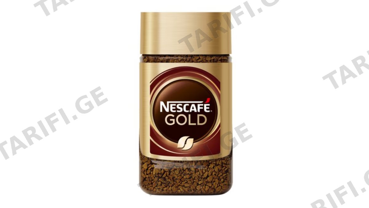 "NESCAFE"- ხსნადი ყავა გოლდი 47.5გრ