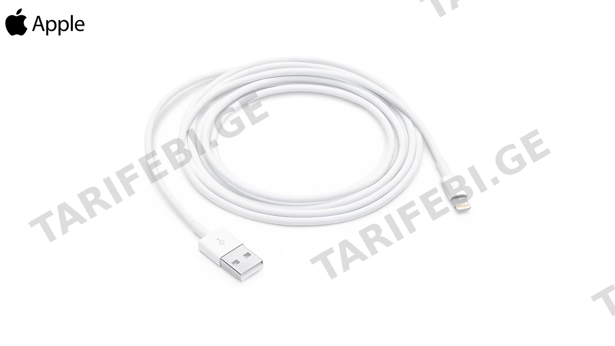 Apple MD819 (A1510) Lightning to USB Cable 2m (15287)