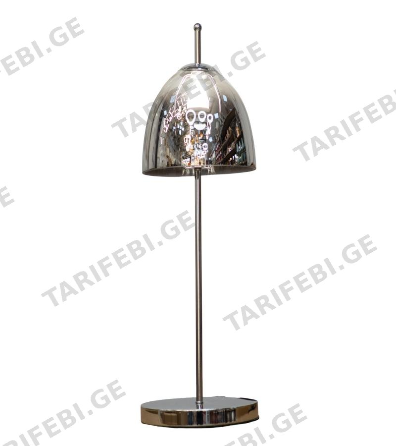 მაგიდის სანათი GZMXJ-7706s T-CHC ფერი:Bronze/ chrome ზომა:D20*H60cm E14