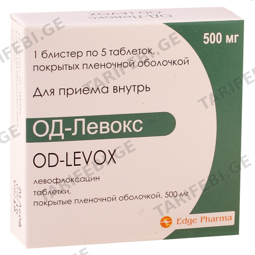 ოდ-ლევოქსი ტაბლეტი 500მგ #5