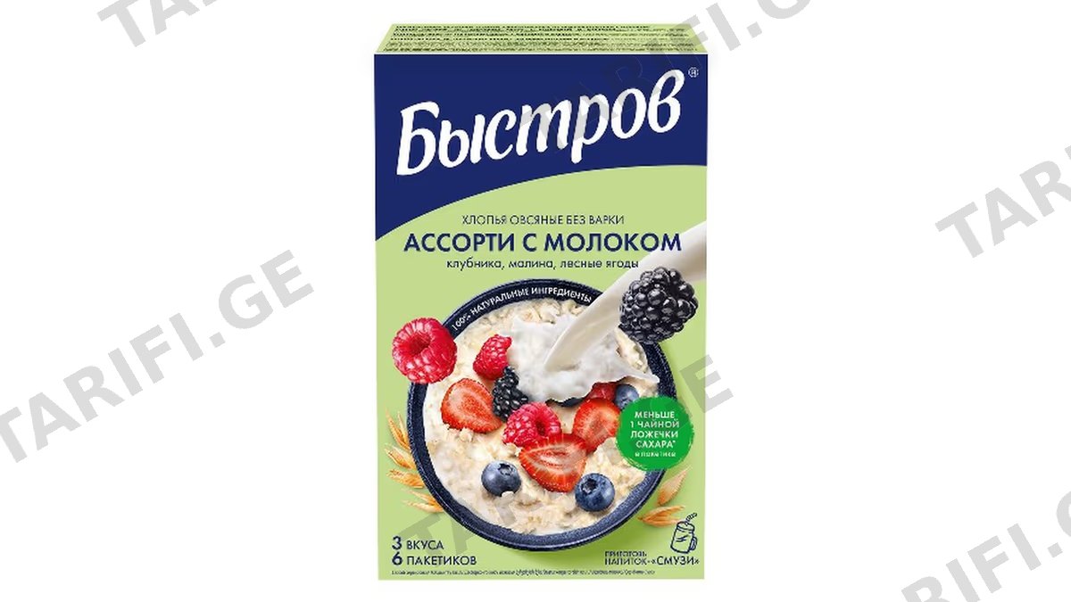 Bistroff ასორტი შვრია რძით 240გრ