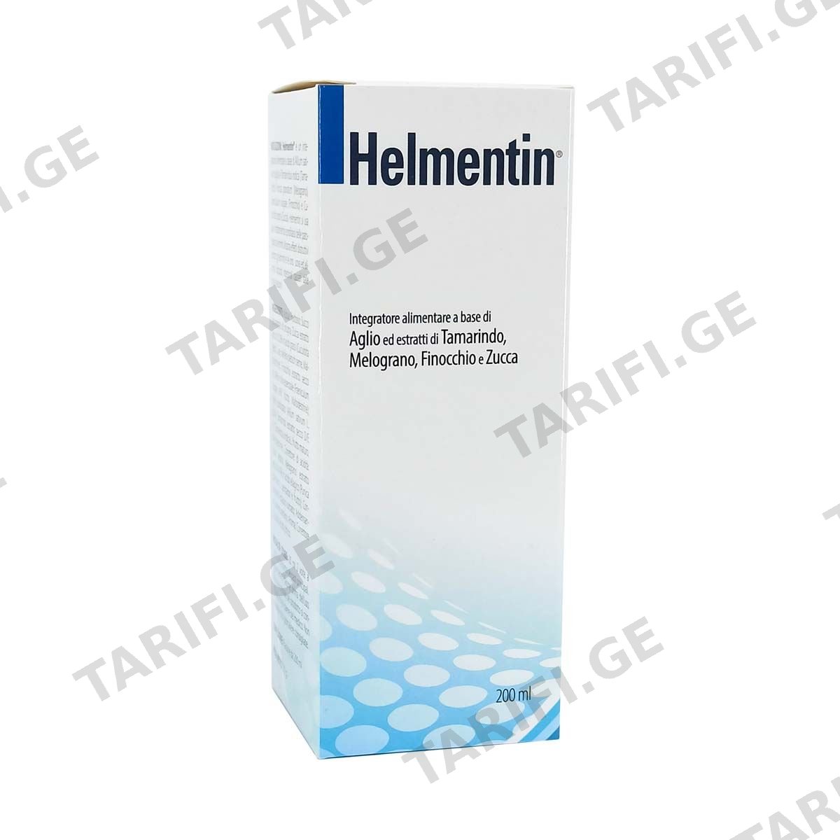 Helmentin - ჰელმენტინი 200მლ ფლაკონი