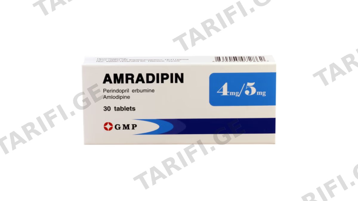 GMP ამრადიპინი ტაბ. 4მგ/5მგ.N30