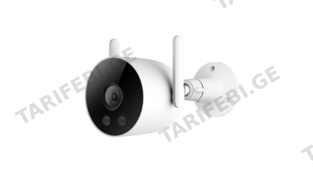 Xiaomi IMILAB EC3 Lite Outdoor Security Camera