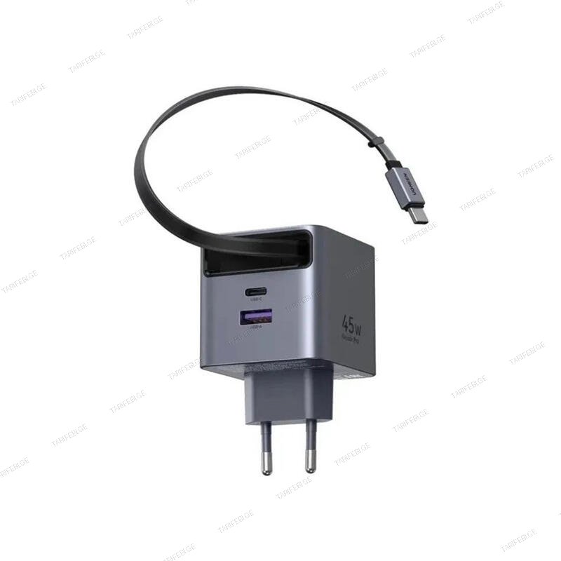 Ugreen 45W GaN Fast Charger With Retractable Cable 65822 Grey