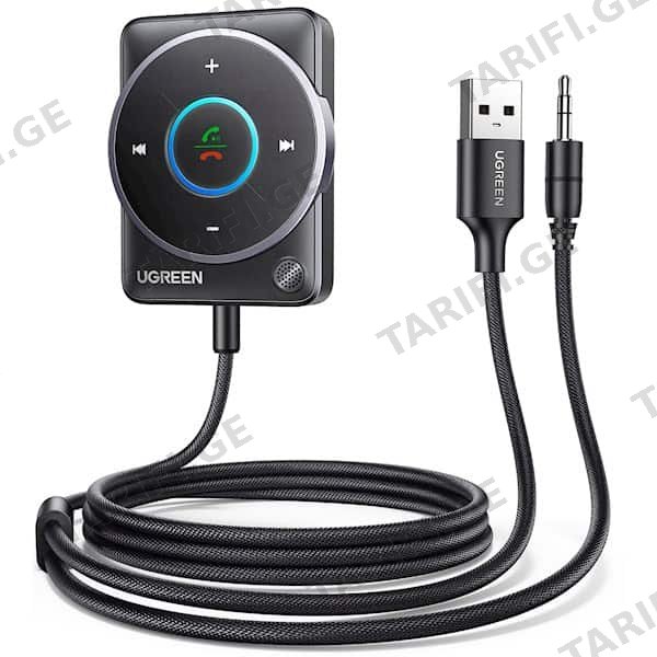 Bluetooth მიმღები UGREEN CM723(35002), Bluetooth 5.4 Aux Car Adapter, Black
