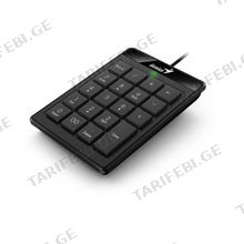 Genius NumPad 110