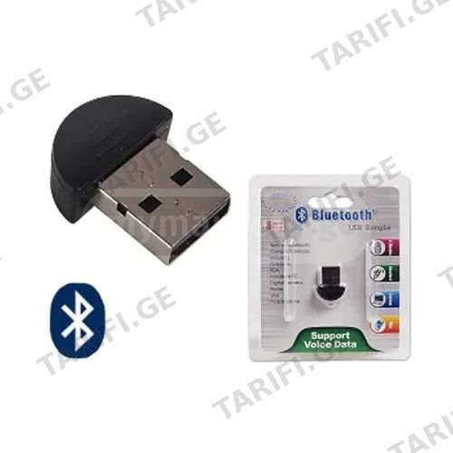usb bluetooth 2.0 adapter dongle
