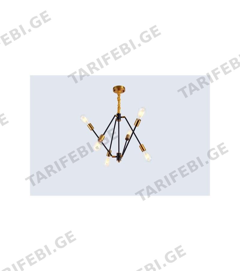 ჭაღი #GZ-XNR-24 შავი A8731-6