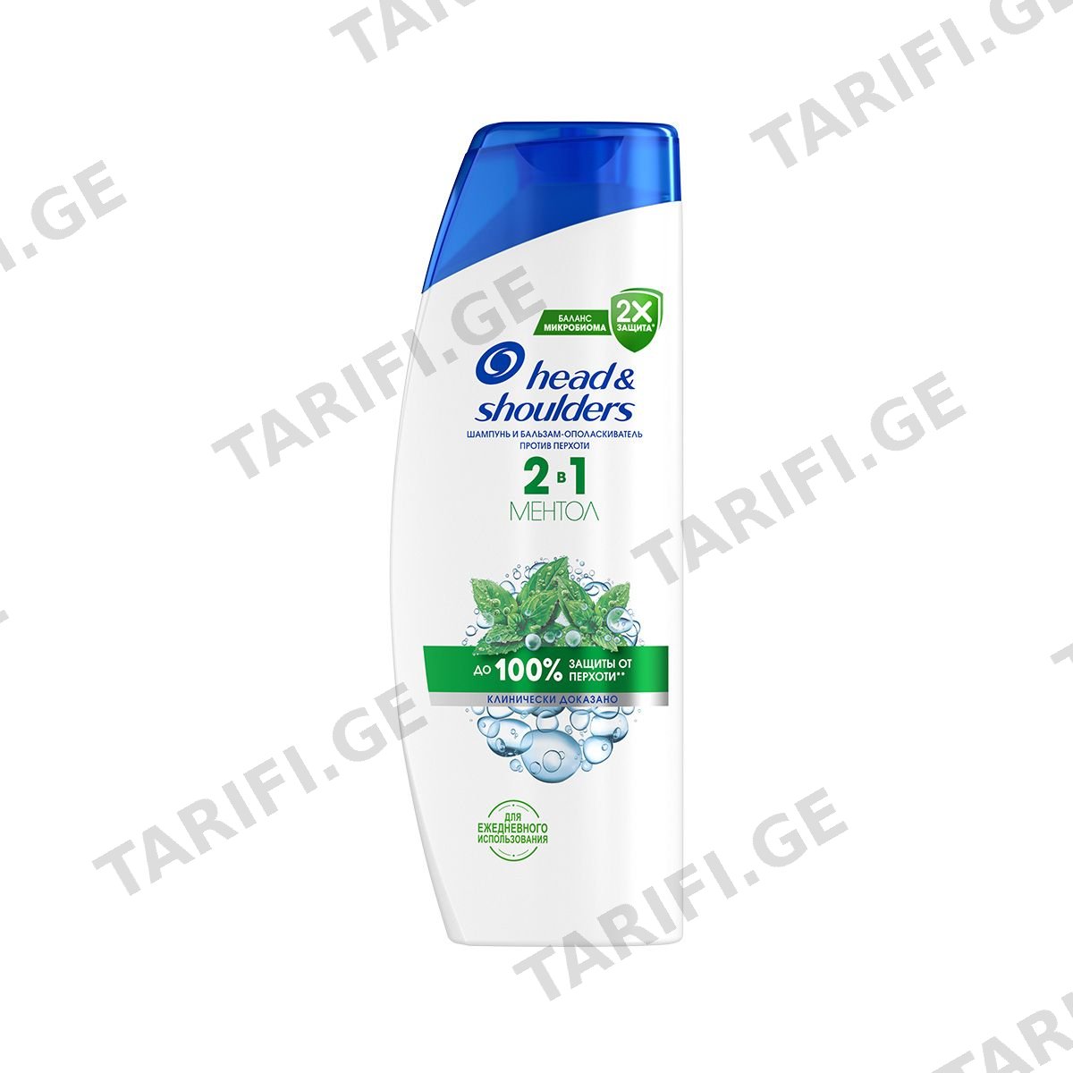 შამპუნი 2/1 მენთოლით 400 მლ 8522 ჰედ ენდ შოლდერს - Head & Shoulders