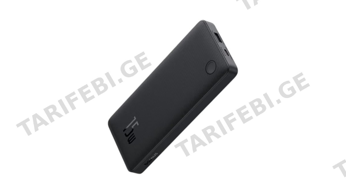 OS-Baseus Airpow Lite Power Bank 10000mAh 15W Cosmic Black P10067500123-00