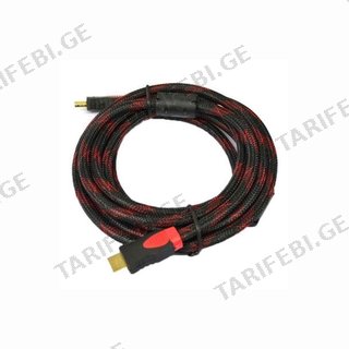 HDMI კაბელი 3 მ.