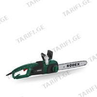 (2.4kW) ელ. ხერხი ჯაჭვური RODEX RDX906