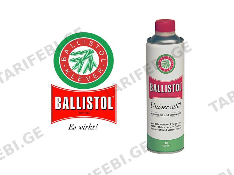 Ballistol - უნივერსალური ზეთი (500მლ)