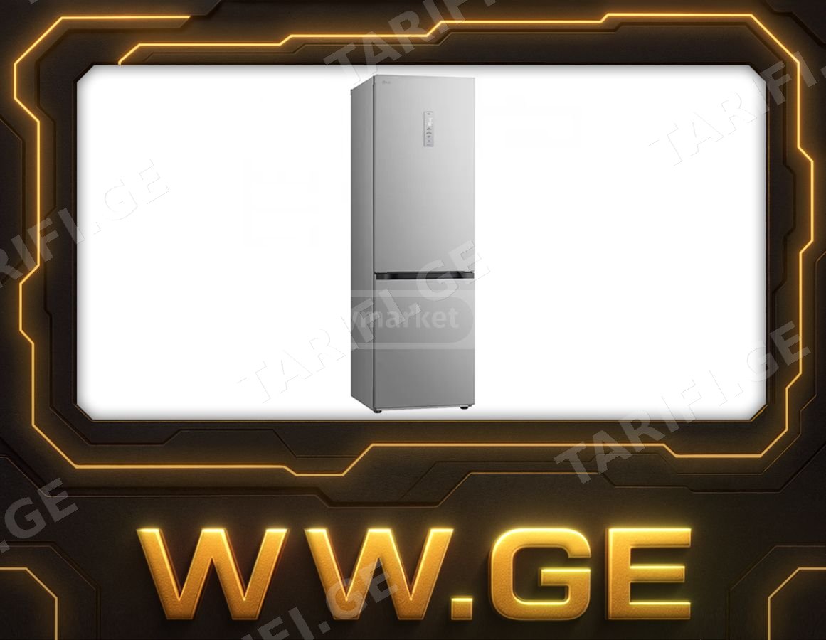 ✅LG GR-B459FMFW.APYQMER Silver - 186x59.5x68.2 321 LT NF ✅