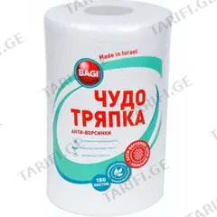 ტილო Bagi Chudo 20x20 180ც.