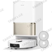 DREAME L50S PRO ULTRA WHITE რობოტი მტვერსასრუტი