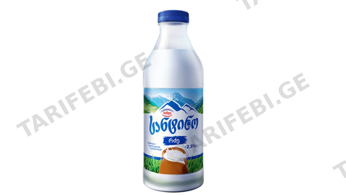 სანტინო რძე 2.5% 450 გ.