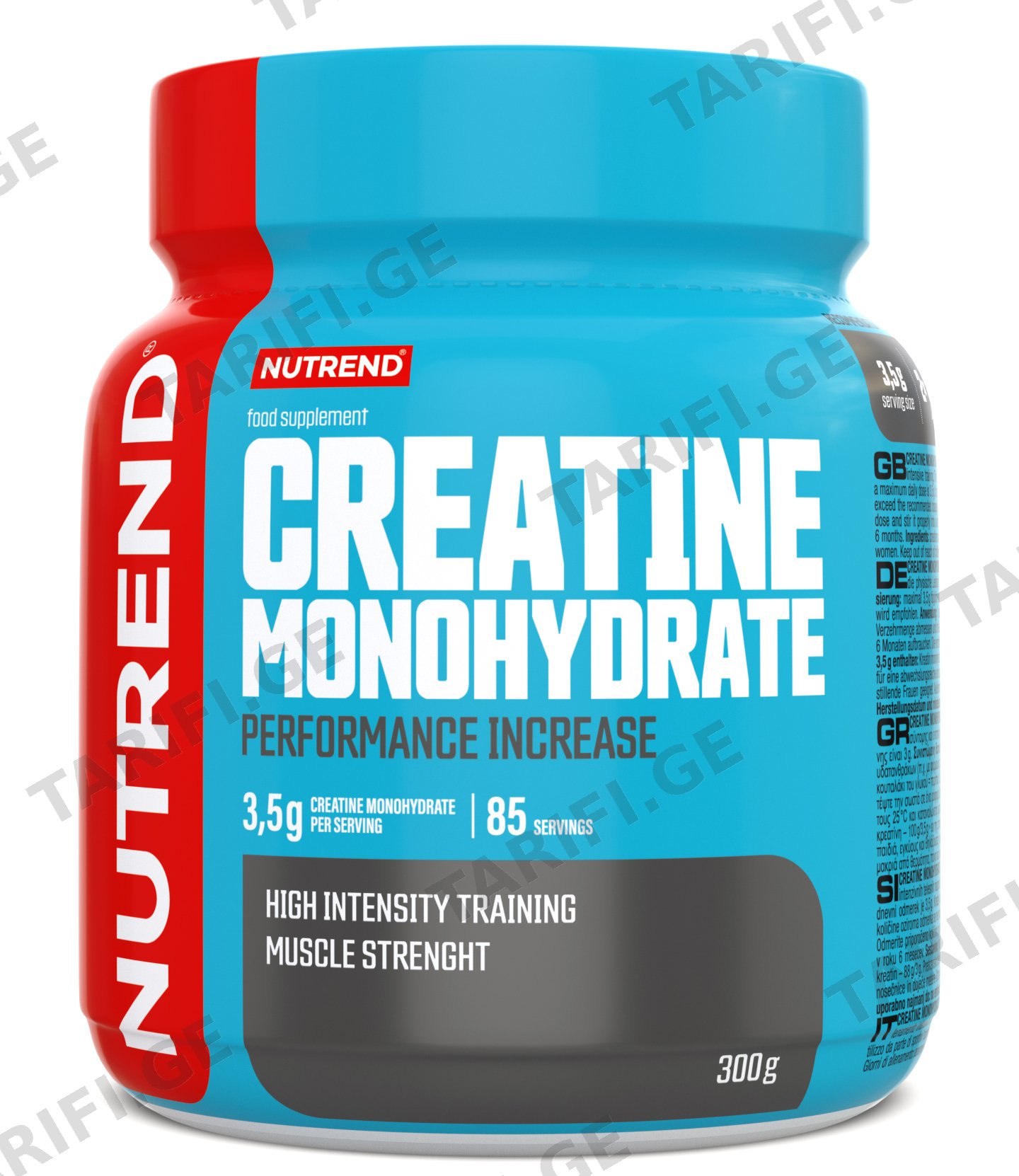 კრეატინი Nutrend - CREATINE MONOHYDRATE, 300 g