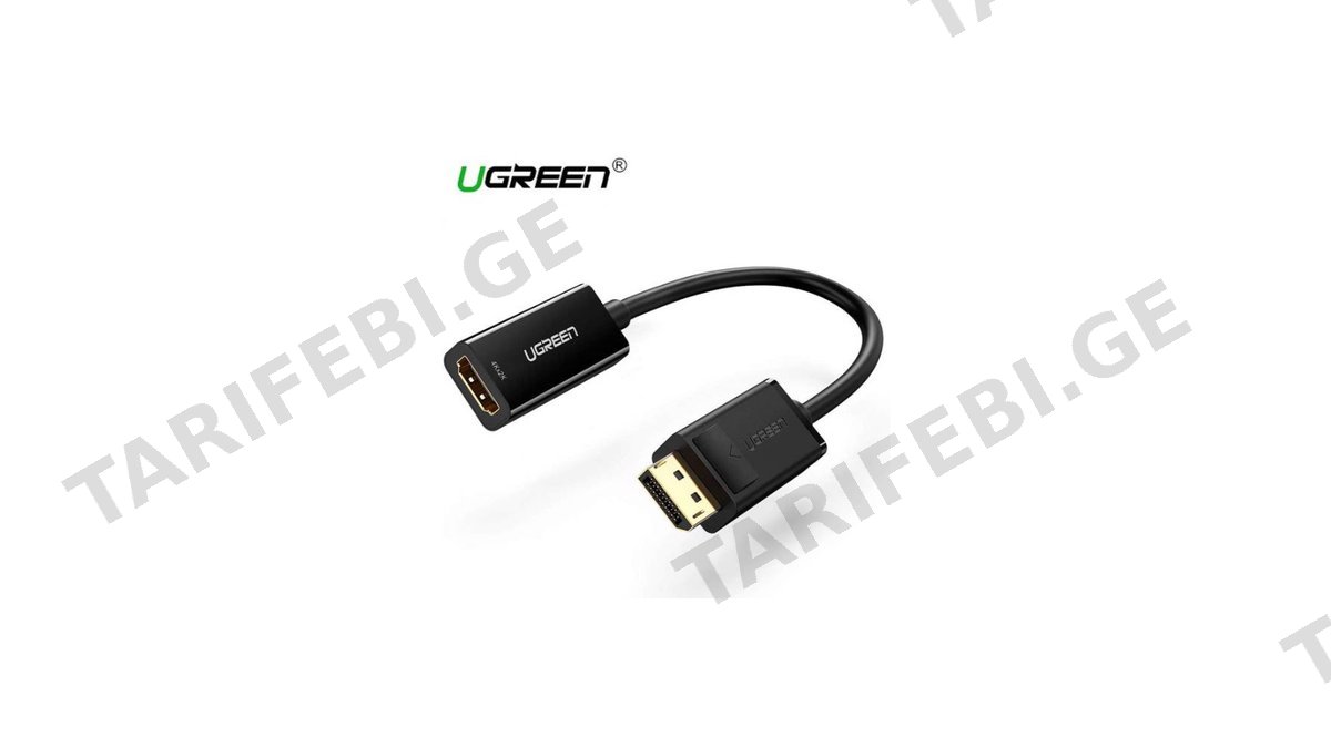 ადაპტერი UGREEN MM137 (40363) DisplayPort to HDMI Female Converter, 4K*2K, 25cm, Black