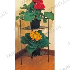 ყვავილების საკიდი Metallurgica Buzzi Rosy 24x24xh50 სმ