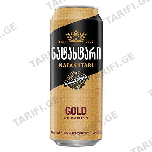 ლუდი /ნატახტარი/ ქილა 500მლ