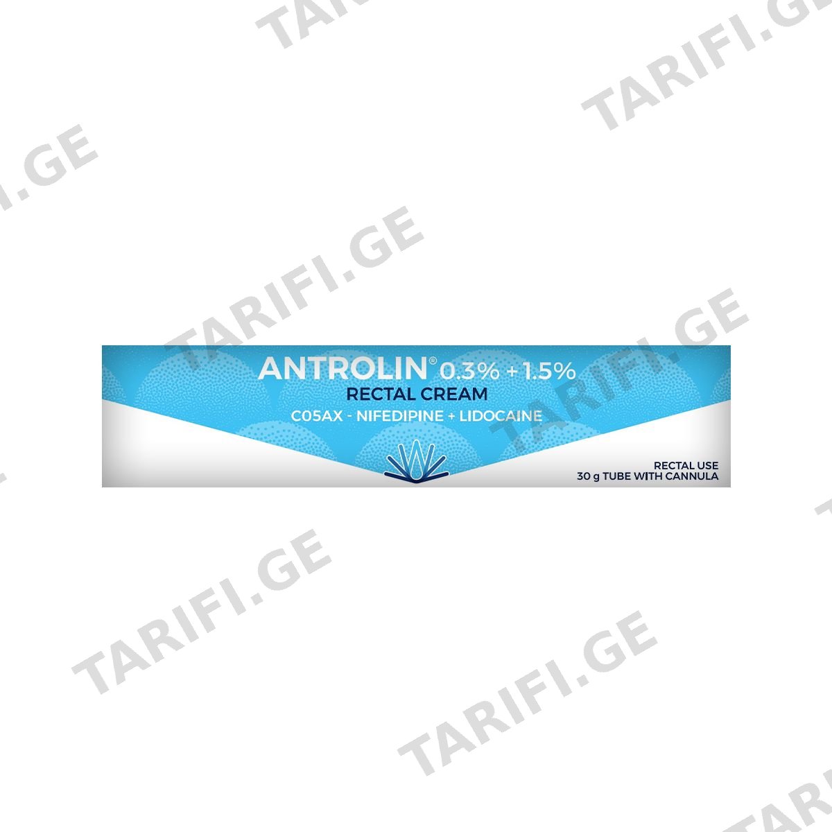 ანტროლინი - Antrolin კრემი 0.3%+1.5% 30გ