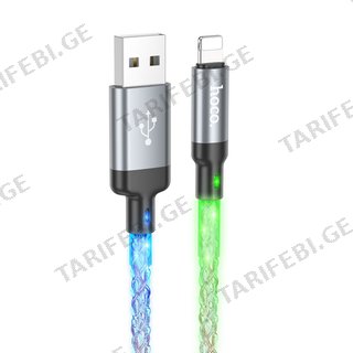 Hoco U112 Shine charging data cable for iP