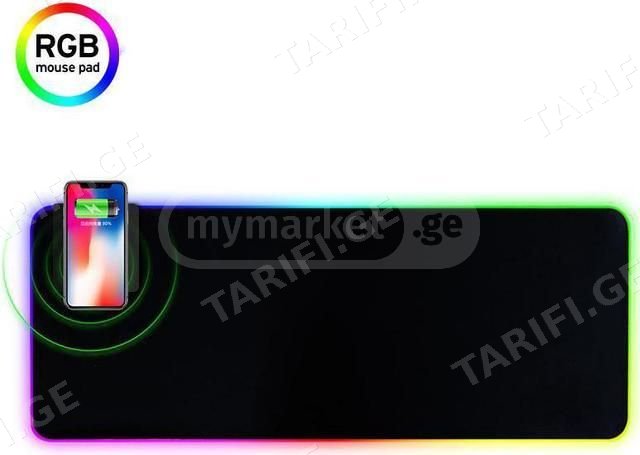 RGB Mouse Pad With Wireless Charger For Phones