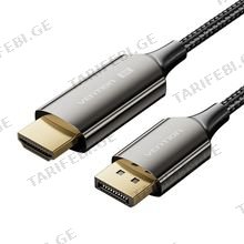 VENTION HFPBAC DP Male/HDMI Male 8K 1.8მ გრაფიკული კაბელი
