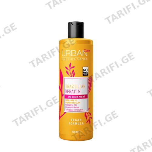 ურბან ქეა - კონდიციონერი Brazilian keratin აღმდგენი დაზიანებული, მშრალი თმის 200მლ