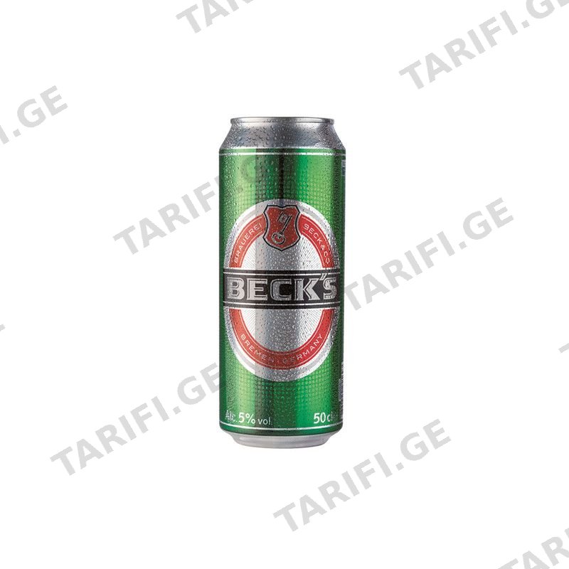 ლუდი ბექსი 0.5ლ ქილა