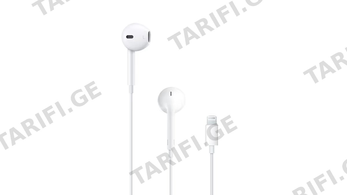 Apple MMTN2 EarPods with Lightning Connector