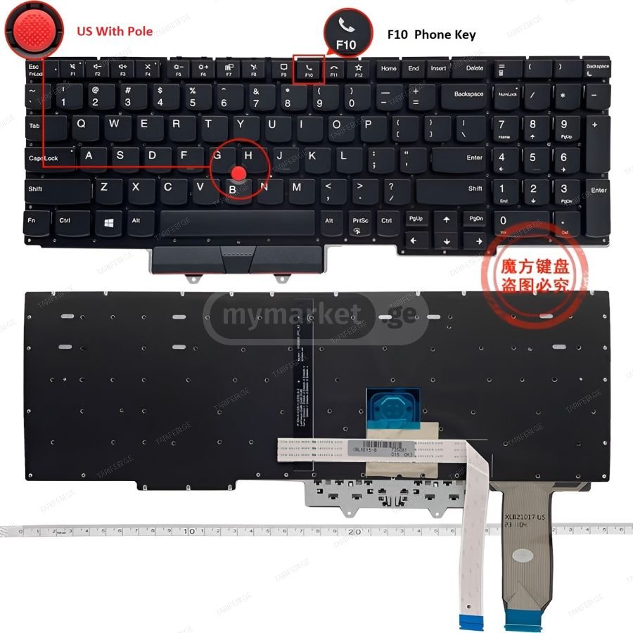 Lenovo Thinkpad E15 Gen 2 keyboard