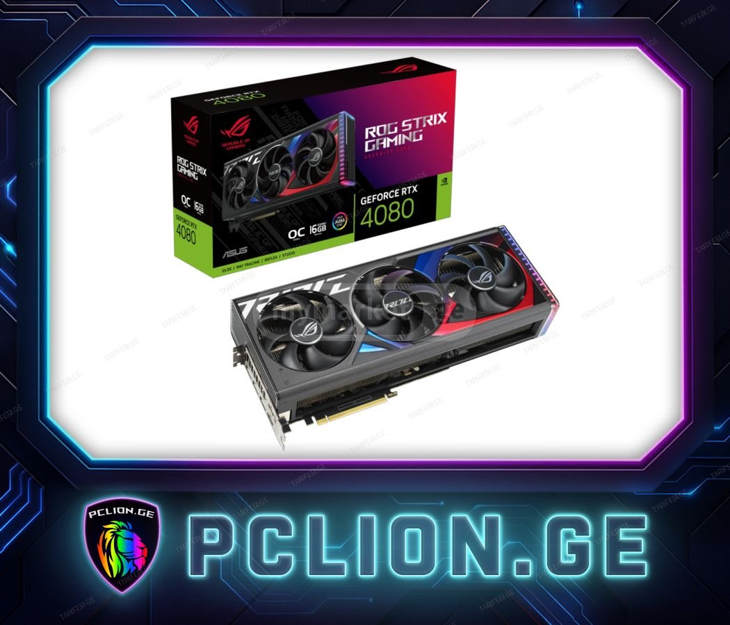 ✅⚠️ იცვლება - ASUS ROG Strix GeForce RTX™ 4080 16GB OC⚠️✅