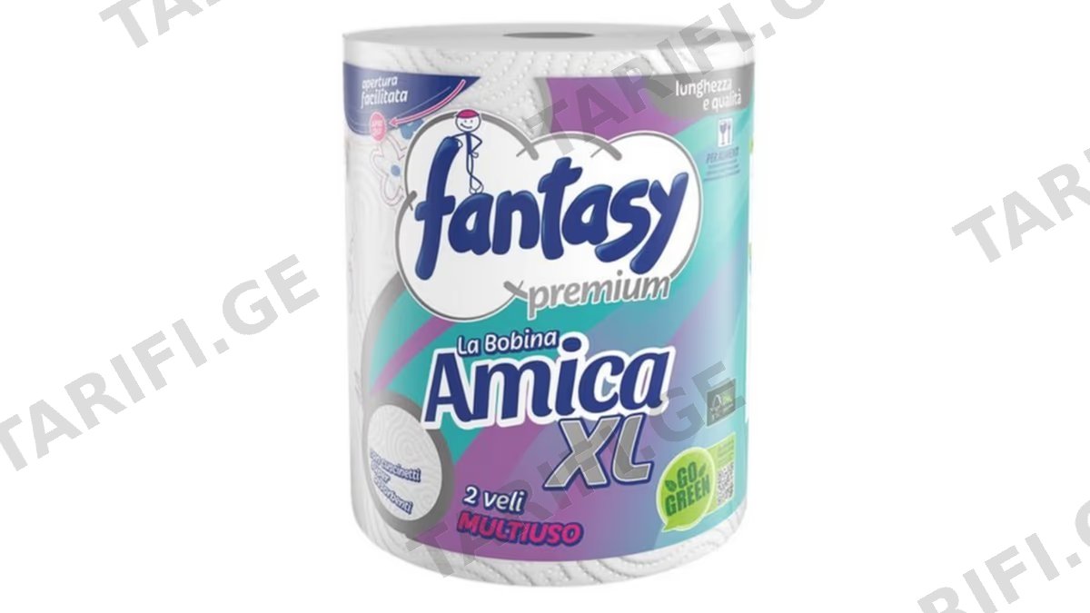 Fantasy- სამზარეულოს ქაღალდი -"სორიზო-ამიკა XL"-3 ფენიანი