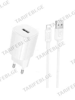 BOROFONE BA101A, White, Lightning