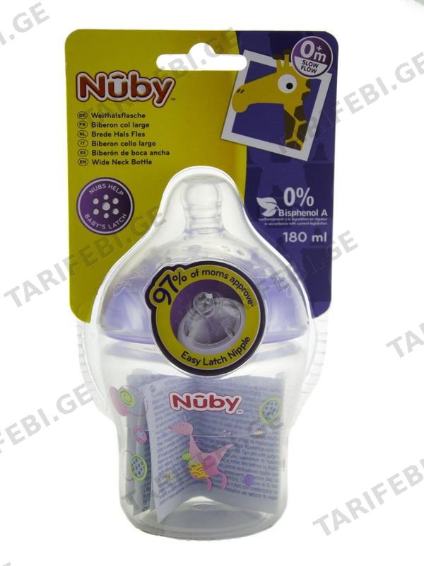 ბოთლის ნახატით 180მლ ნუბი - Nuby