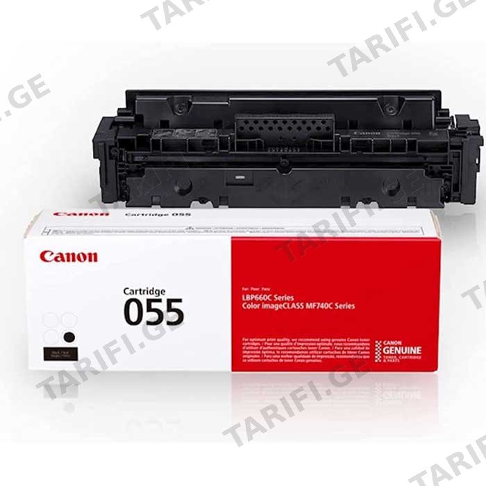 კარტრიჯი CANON 0CRG-055 3016C002AA