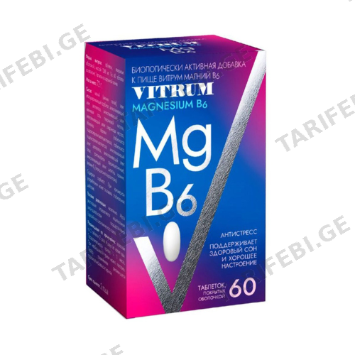 ვიტრუმი მაგნიუმი B6 ტაბლეტი #60