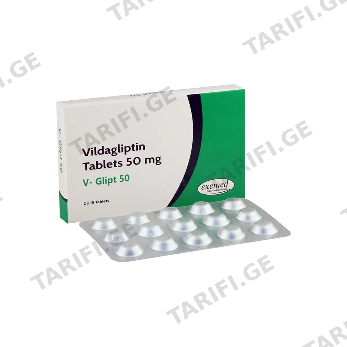 ვიგლიპტი 50 50მგ 30 ტაბლეტი