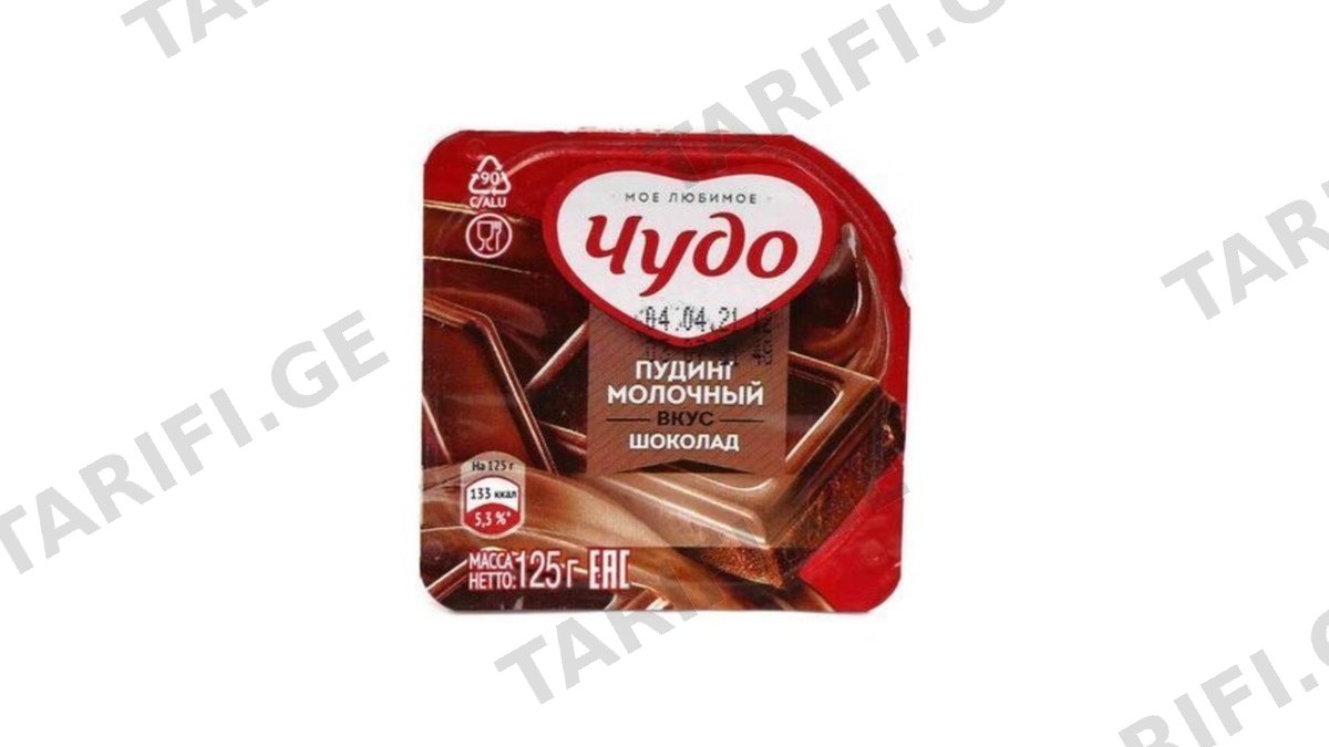 ჩუდო შოკოლადის პუდინგი 125 გრ