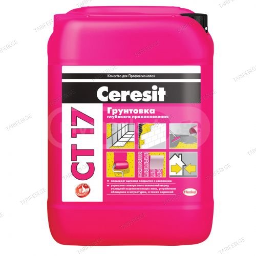 გრუნტი CT17, 10ლ (ზამთარი)